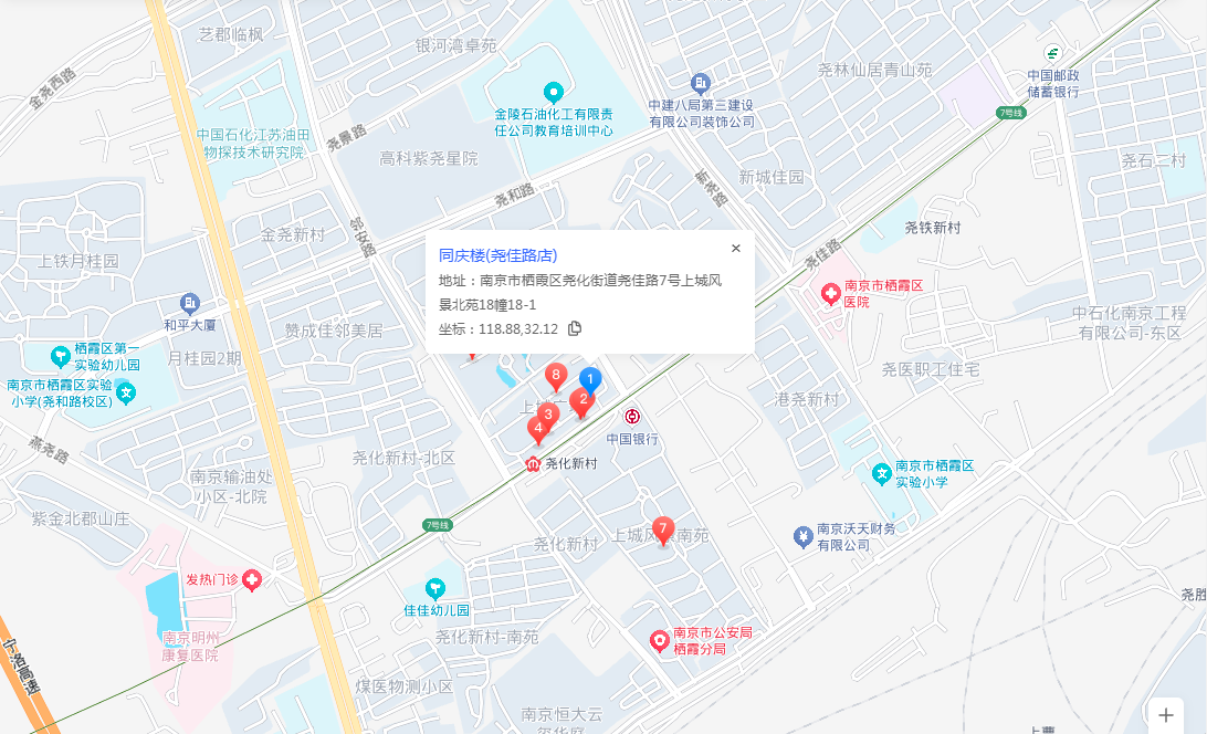 点击跳转地图